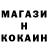 КЕТАМИН VHQ Dead note