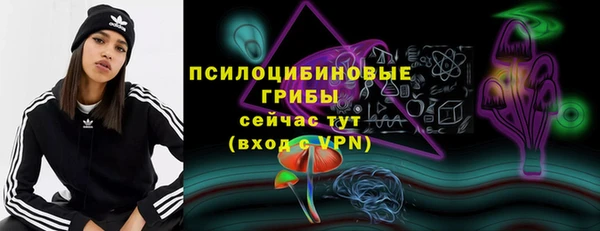 кокаин колумбия Алексеевка