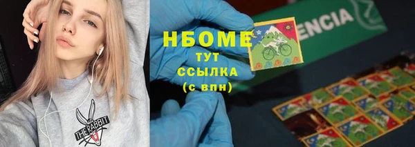 дживик Абдулино