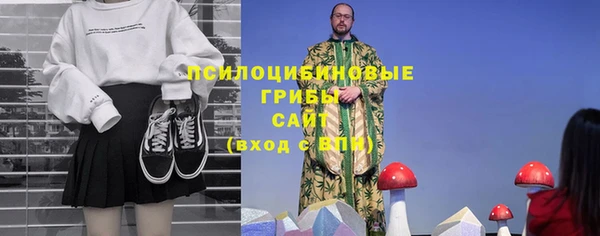 гашишное масло Абаза