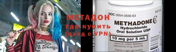 кокаин колумбия Алексеевка