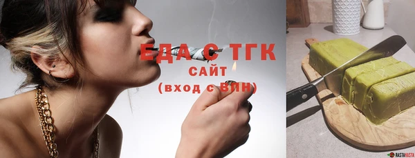 бошки Сатка