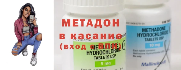 ECSTASY Алексин