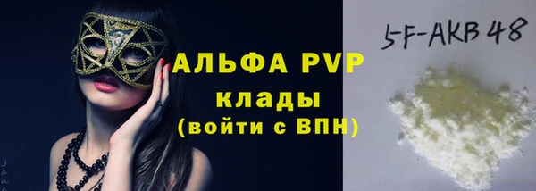 ECSTASY Алексин