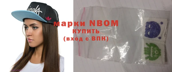 кокаин колумбия Алексеевка