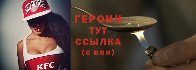 гашишное масло Абаза