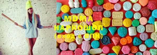ECSTASY Алексин