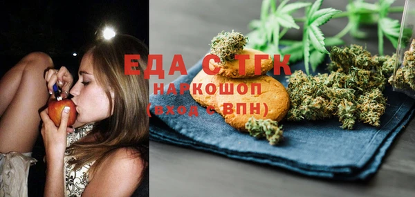 сатива Алзамай