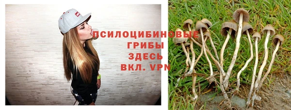 кокаин колумбия Семёнов