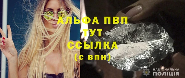 сатива Алзамай