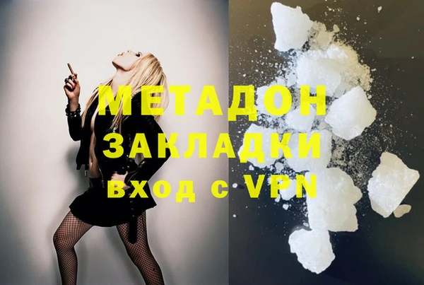 сатива Алзамай