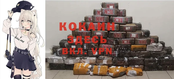 кокаин колумбия Алексеевка