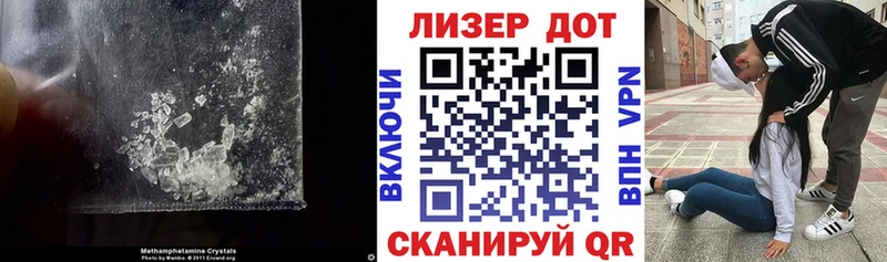 LSD-25 экстази кислота  нарко площадка наркотические препараты  Горбатов 