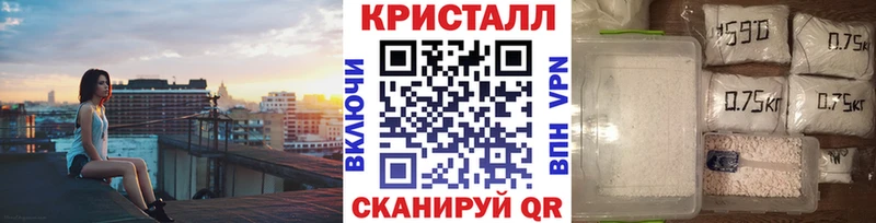Первитин пудра Горбатов