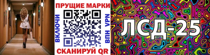 гидра зеркало  где продают наркотики  Горбатов  Наркотические марки 1,8мг 